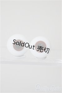 17mm/グラスアイ/ドール用　アイ A-25-07-30-272-NY-ZA