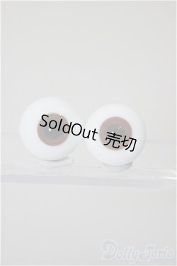 画像1: 17mm/グラスアイ/ドール用　アイ A-25-07-30-272-NY-ZA