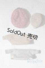 22〜27ｃｍドール/OF：帽子＆衣装4点 A-24-09-04-087-TN-ZA
