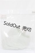 SD16G/OF：ピンクレーベル衣装/1/3　70ｃｍ　BJD　MJD　衣装　ドール用 A-25-03-12-326-KD-ZA