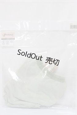 画像1: SD16G/OF：ピンクレーベル衣装/1/3　70ｃｍ　BJD　MJD　衣装　ドール用 A-25-03-12-326-KD-ZA