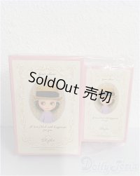 ブライス/ハピネスボックスセット：ピンク A-24-09-04-1058-NY-ZU