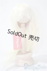 ブライスオリジナルスーパーデラックスウィッグ A-25-04-23-1014-TN-ZU