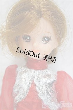 画像1: 2代目リカちゃん/フレンド1丁目のテテちゃん/ A-24-12-11-418-KD-ZA