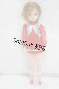 画像2: 2代目リカちゃん/フレンド1丁目のテテちゃん/ A-24-12-11-418-KD-ZA