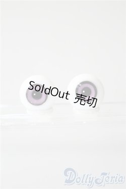 画像1: 16mm/グラスアイ U-25-04-08-055-NY-ZU