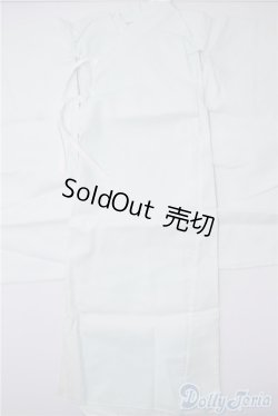 画像1: 70ｃｍ/OF:長襦袢 U-24-09-24-097-NY-ZU