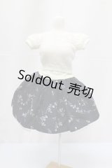 DD/OF:レースニットセット（ホワイト）/0 A-25-03-12-318-NY-ZA