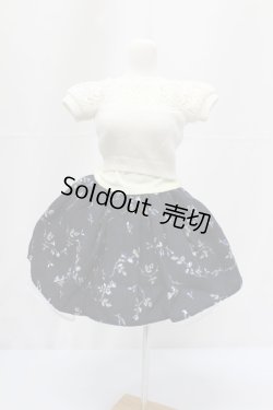 画像1: DD/OF:レースニットセット（ホワイト）/0 A-25-03-12-318-NY-ZA