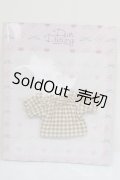 【新品】ネオブライス/OF：deardarling：ギンガムカットソ【ブラウン】/ファッションドール　衣装 A-24-10-23-436-NY-ZA
