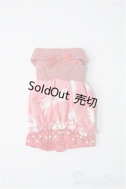 画像1: ミディブライス用/OF：衣装 Y-25-09-17-344-NY-ZY