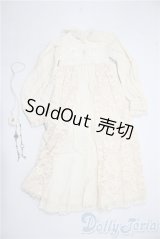 SD/OF:生成り衣装 U-26-02-04-098-NY-ZU