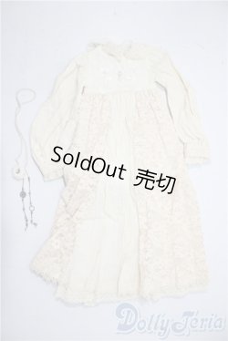 画像1: SD/OF:生成り衣装 U-26-02-04-098-NY-ZU