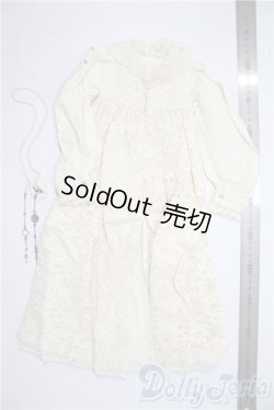 画像2: SD/OF:生成り衣装 U-26-02-04-098-NY-ZU