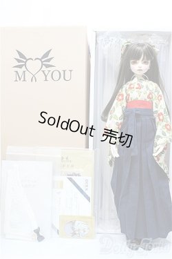 画像8: Myou Doll/Zuzana -文学少女- Literature A-24-09-04-300-NY-ZA