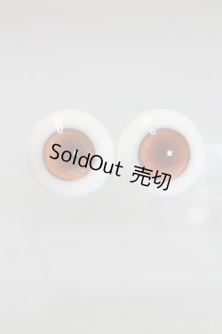 画像1: 18mm/レジンアイ U-24-03-13-032-NY-ZU