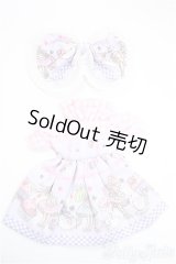 ネオブライス/OF:ディーラー様製あたまもの&衣装セット Y-25-01-29-149-KD-ZY
