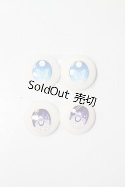 画像1: 18ｍｍ/アニメデカールアイ2点セット A-24-05-01-1019-KD-ZU