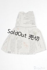 ネオブライス/OF:衣装 A-24-12-03-091-NY-ZA