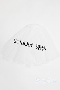 画像1: SDM/OF:スカート/1/4　40ｃｍ　BJD　MJD　衣装　ドール用 A-25-03-12-019-NY-ZA