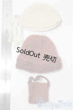 画像2: ネオブライス/帽子2点セット A-25-07-23-1064-KD-ZU