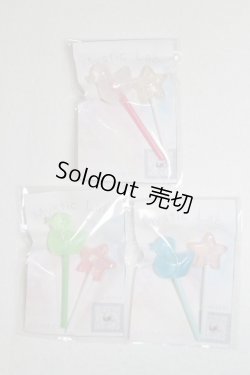 画像1: 1/12〜1/6/ステッキ3点セット　ミスラボアクセサリー：Mystic Lab様製 A-25-02-05-098-KD-ZA