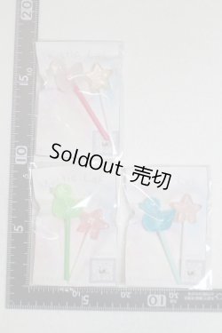 画像2: 1/12〜1/6/ステッキ3点セット　ミスラボアクセサリー：Mystic Lab様製 A-25-02-05-098-KD-ZA
