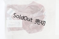 画像2: SD/OF:セーター【薄手】 U-24-03-20-070-NY-ZU