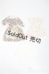 ネオブライス/OF:衣装/ファッションドール　衣装 A-25-08-13-273-NY-ZA