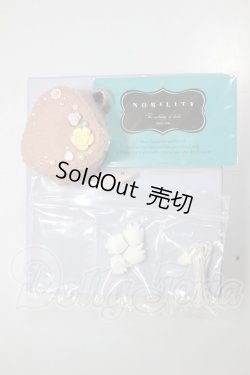 画像4: NOBILITY DOLL/Franken　G A-26-05-12-351-KD-ZA