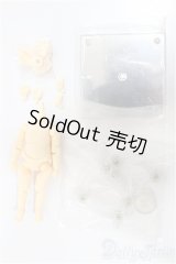 ねんどろいどどーる/archetype：Boyボディ A-24-08-14-128-NY-ZA
