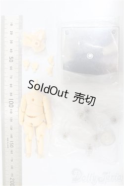 画像2: ねんどろいどどーる/archetype：Boyボディ A-24-08-14-128-NY-ZA