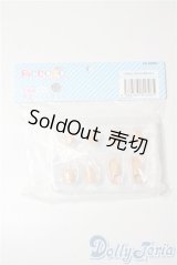 ピコドー/交換用手足パーツセット A-25-07-30-1043-KD-ZU