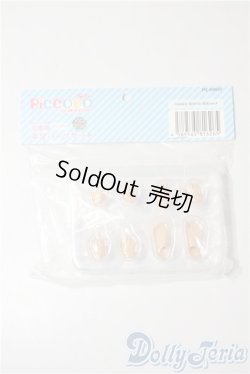 画像1: ピコドー/交換用手足パーツセット A-25-07-30-1043-KD-ZU