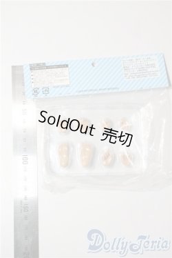 画像2: ピコドー/交換用手足パーツセット A-25-07-30-1043-KD-ZU