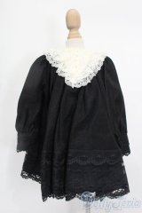 SDM/OF:holy luna　MELODY.C様製 S-25-04-06-428-NY-ZS
