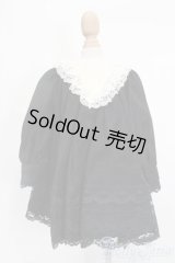 SDM/OF:holy luna　MELODY.C様製 S-25-07-06-472-NY-ZS