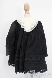 SDM/OF:holy luna　MELODY.C様製 S-25-05-25-704-NY-ZS