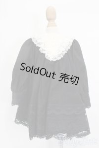 SDM/OF:holy luna　MELODY.C様製 S-25-07-06-472-NY-ZS
