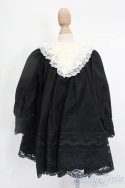 画像1: SDM/OF:holy luna　MELODY.C様製 S-25-04-06-428-NY-ZS