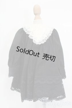 画像1: SDM/OF:holy luna　MELODY.C様製 S-25-07-06-472-NY-ZS