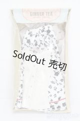 SD16G/OF:衣装　GINGER　TEA様製 S-26-06-14-505-NY-ZS