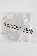 MDD/OF:イリヤの制服セット A-24-04-24-096-NY-ZA