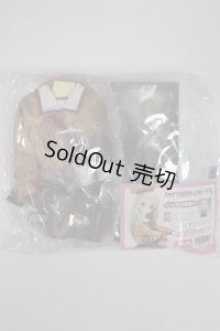 MDD/OF:イリヤの制服セット A-24-04-24-096-NY-ZA