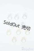 SD/指輪　10点　セット U-24-08-13-145-KD-ZU