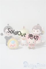 デザイナー＆アートトイ/5点セット A-25-04-09-1080-KN-ZU