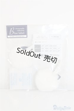 画像1: MSD(SDM)/OF：ファーイヤーマフミニ(ネイビーリボン) U-24-11-12-029-KD-ZU