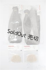 ウエフト40ｃｍ・ウィッグキャップ14ｃｍ各2点/0 A-25-08-13-353-NY-ZA