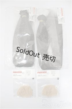 画像1: ウエフト40ｃｍ・ウィッグキャップ14ｃｍ各2点/0 A-25-08-13-353-NY-ZA