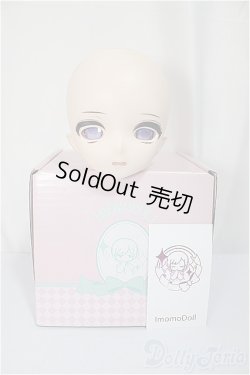 画像5: IMOMODOLL/1/4　彩色ヘッド/ A-25-03-12-302-KD-ZA